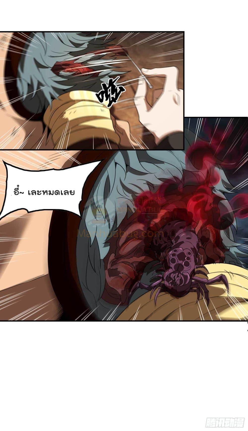 2300444449.jpg