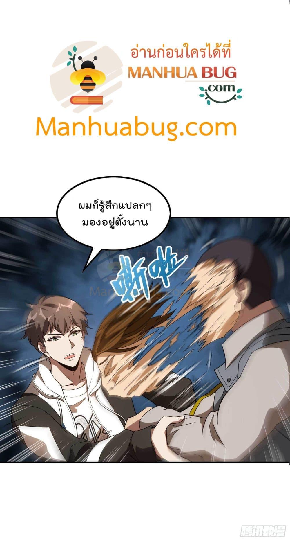 2300444609.jpg