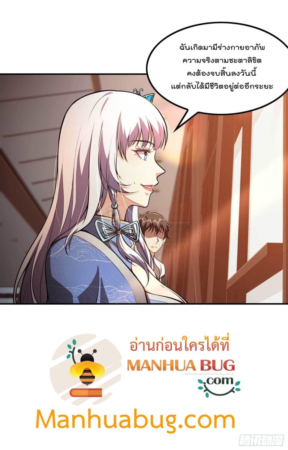 2300447938.jpg