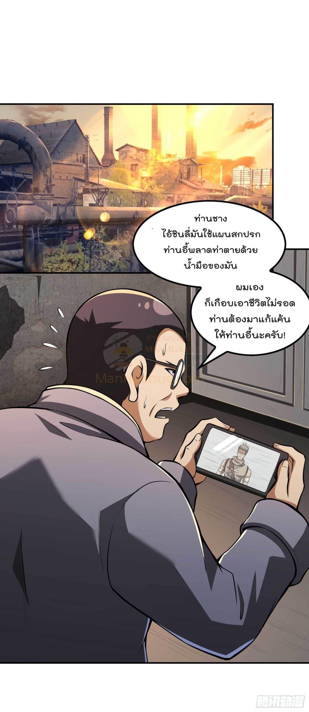 2300448194.jpg