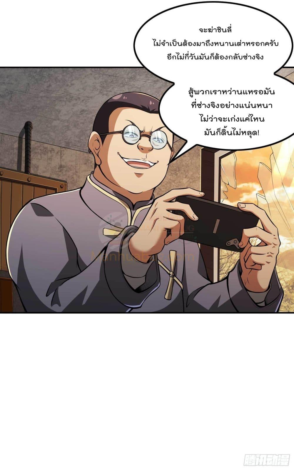 2300448258.jpg