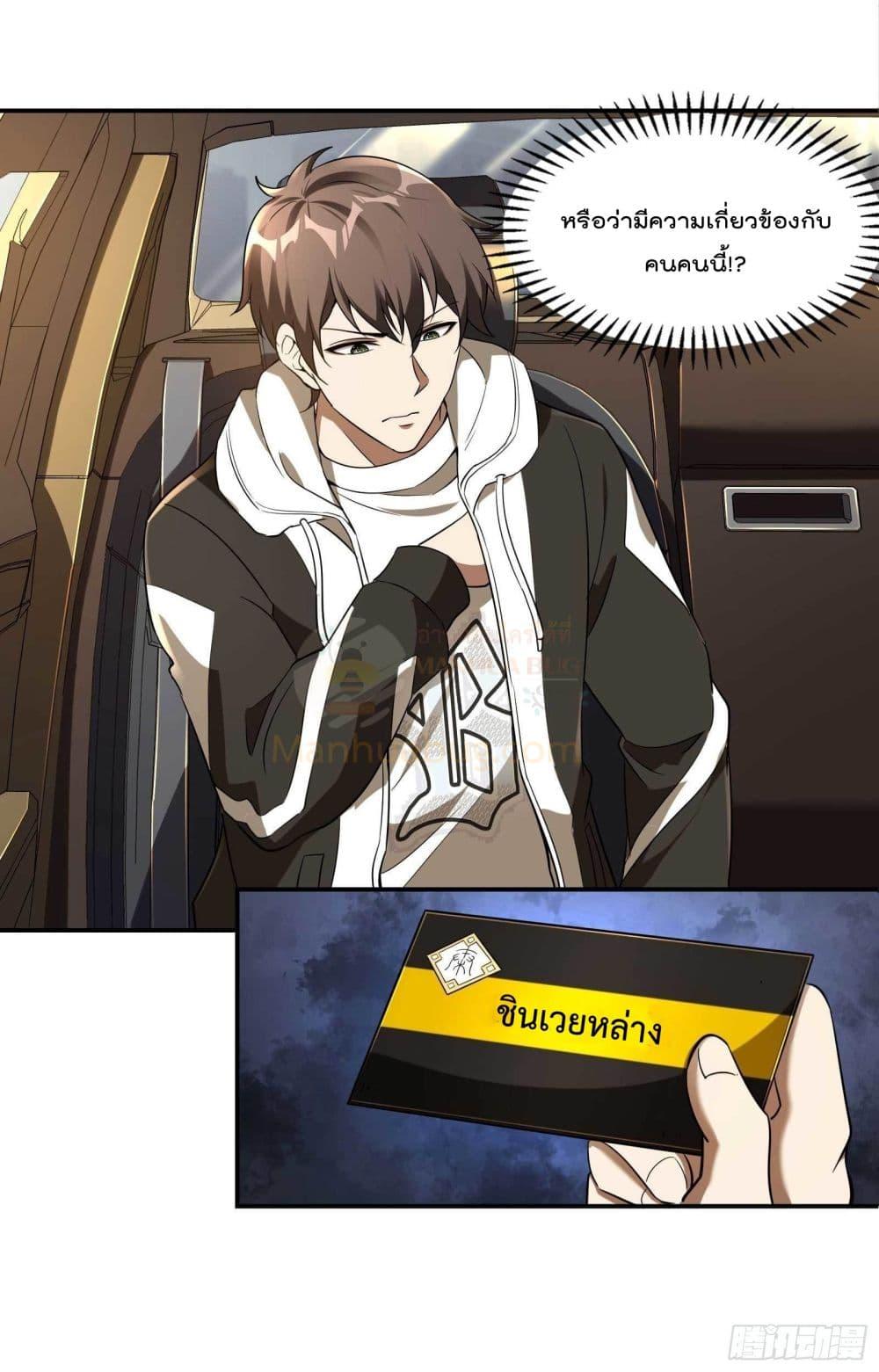 2300452355.jpg