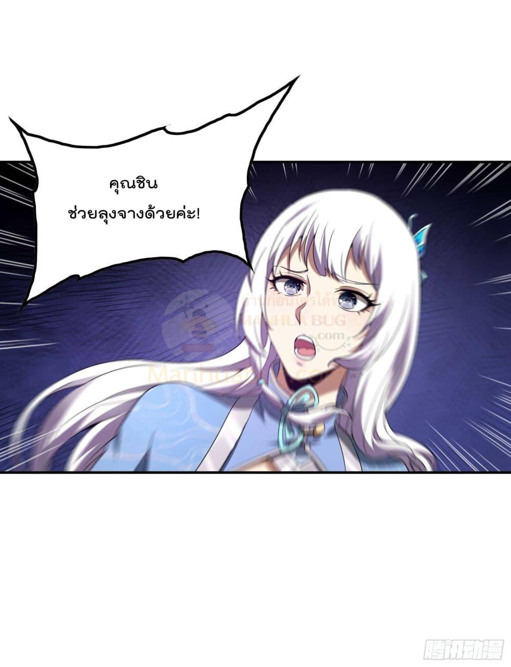 2300458981.jpg