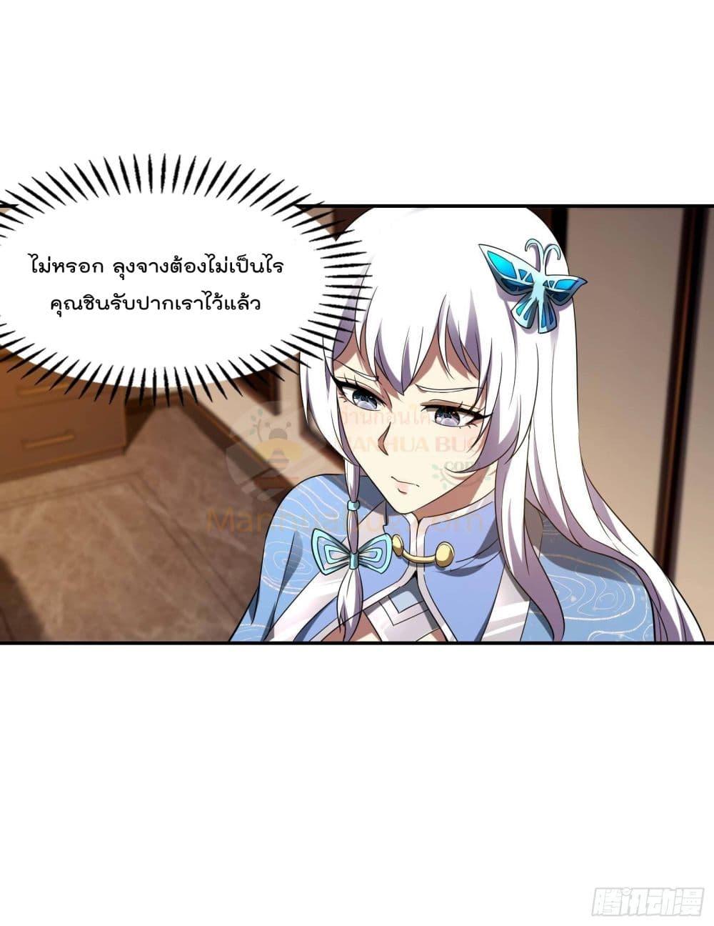 2300459173.jpg