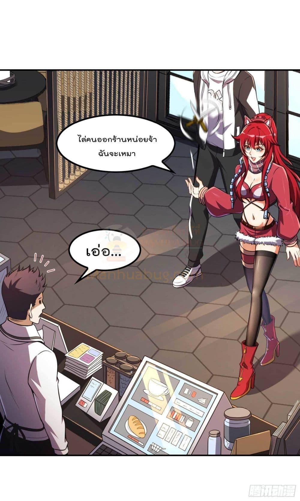 2300470376.jpg
