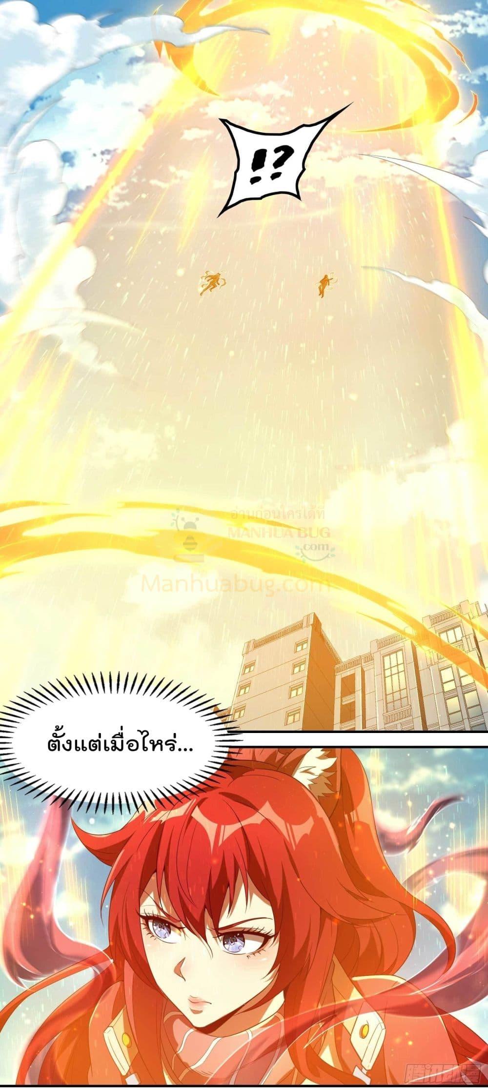 2300473897.jpg