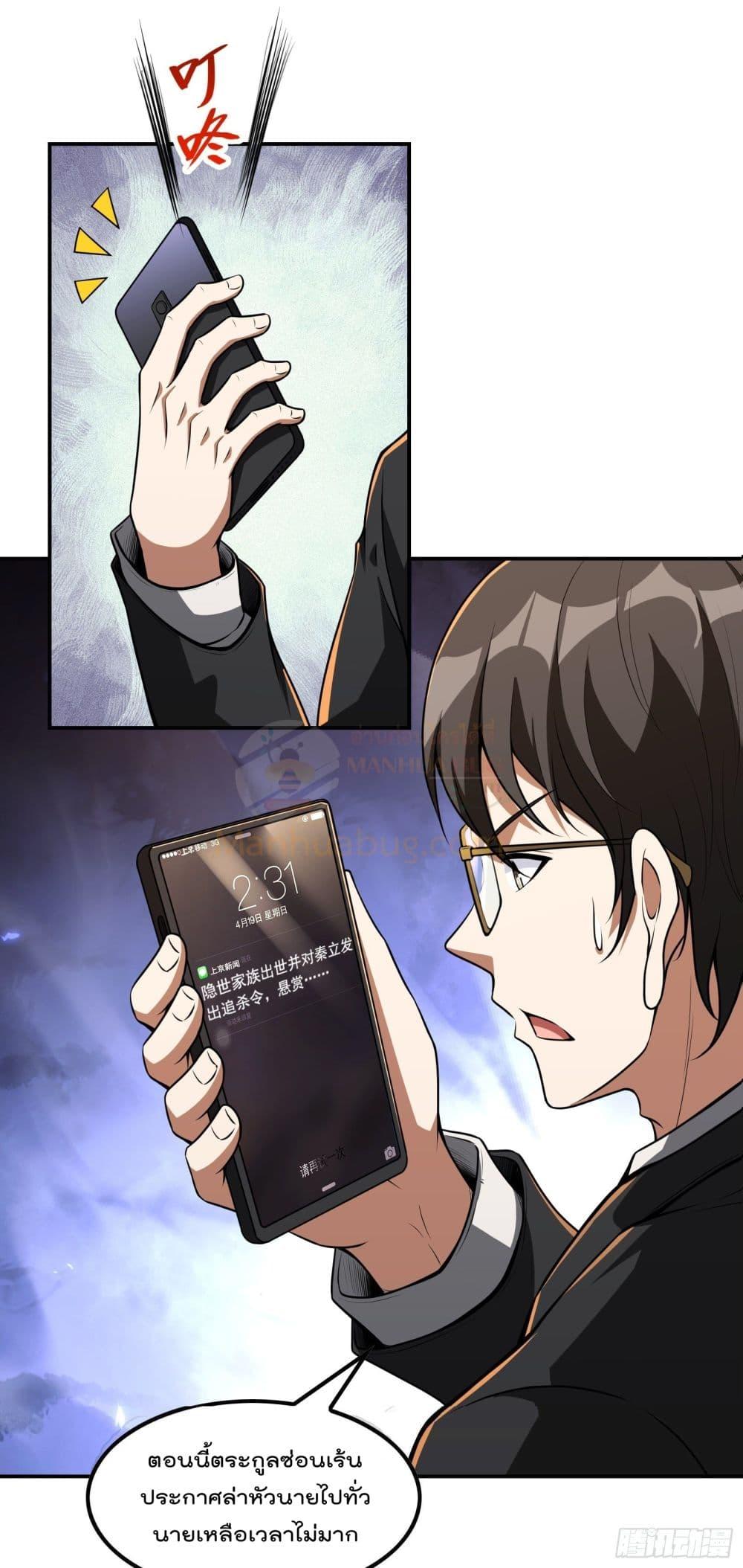 2300477290.jpg