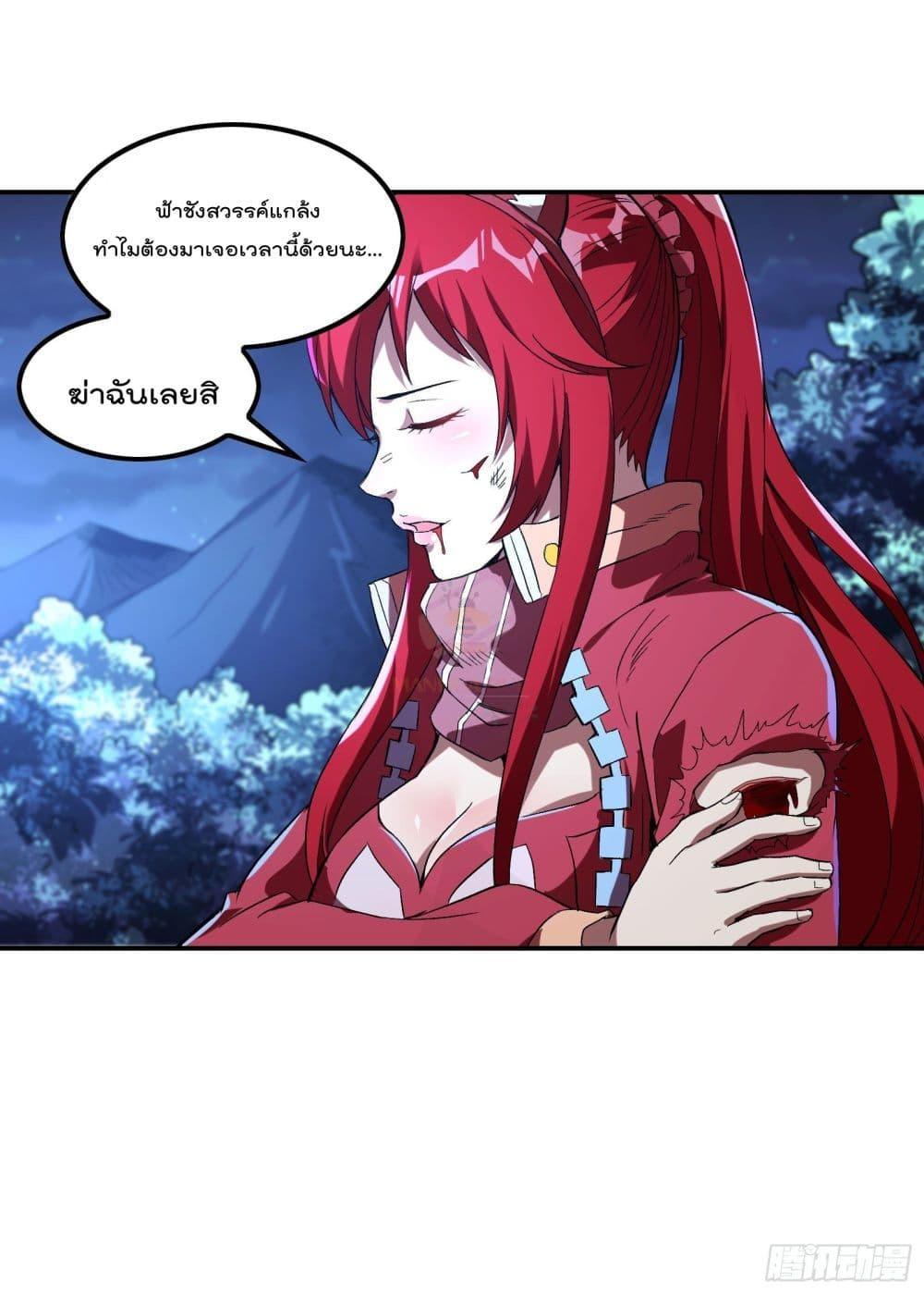 2300481259.jpg