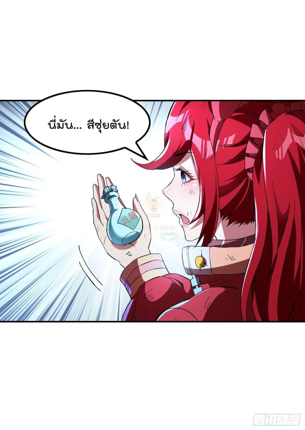 2300481323.jpg