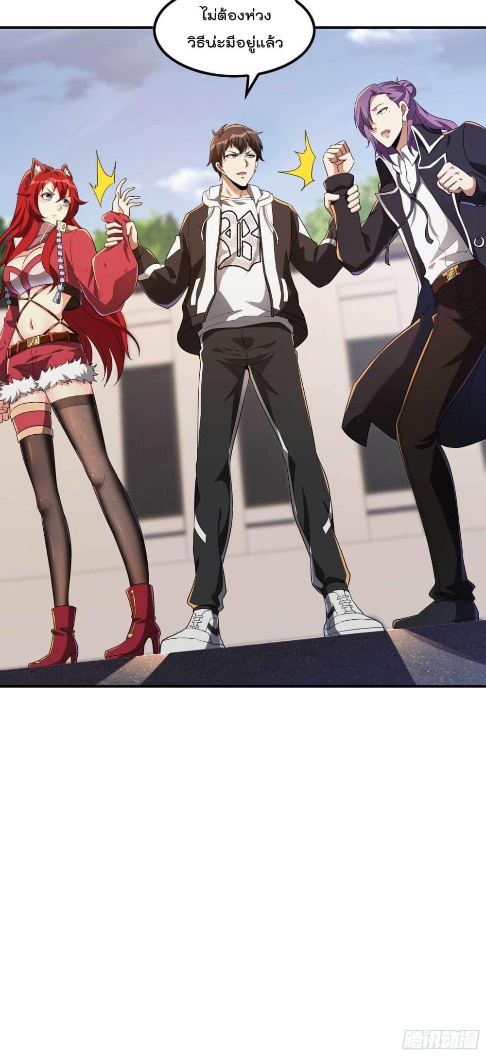 2300485388.jpg