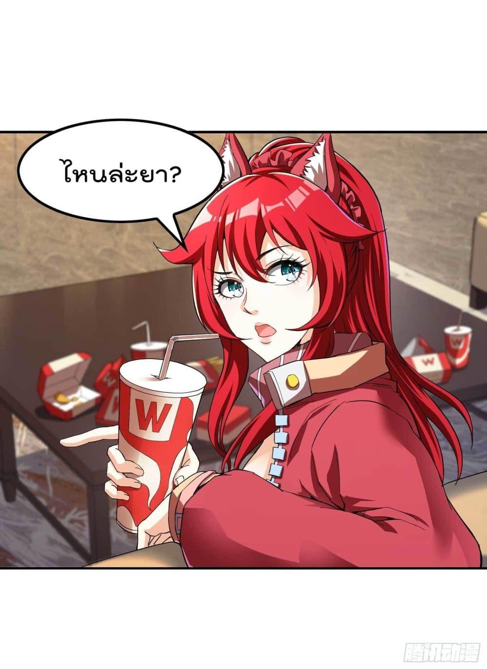 2300487981.jpg