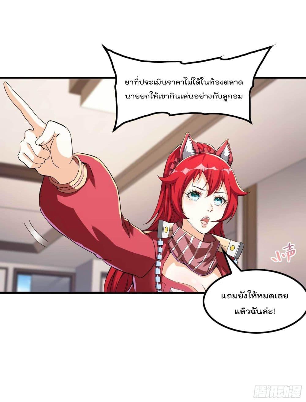 2300488141.jpg