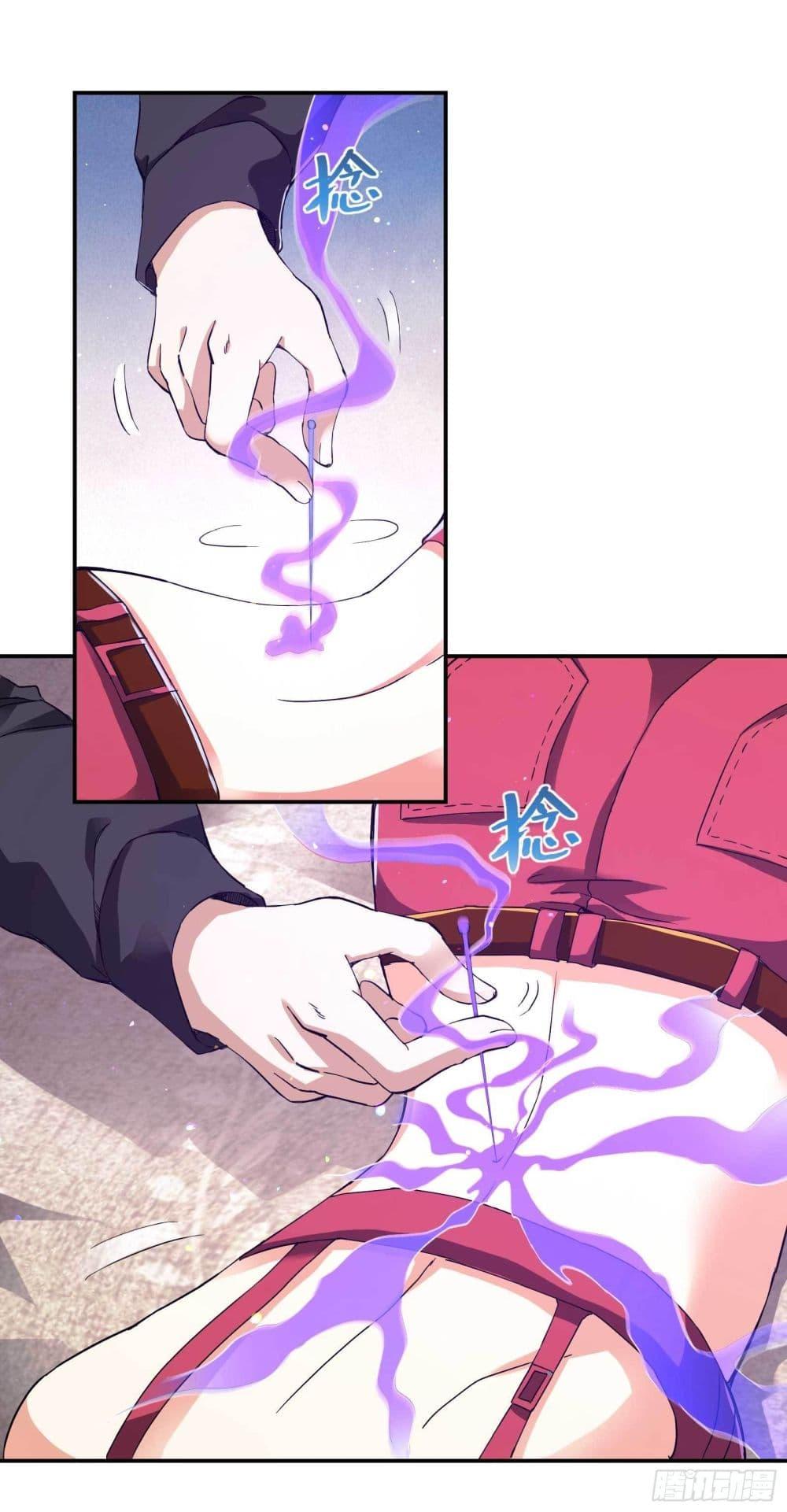 2300488685.jpg