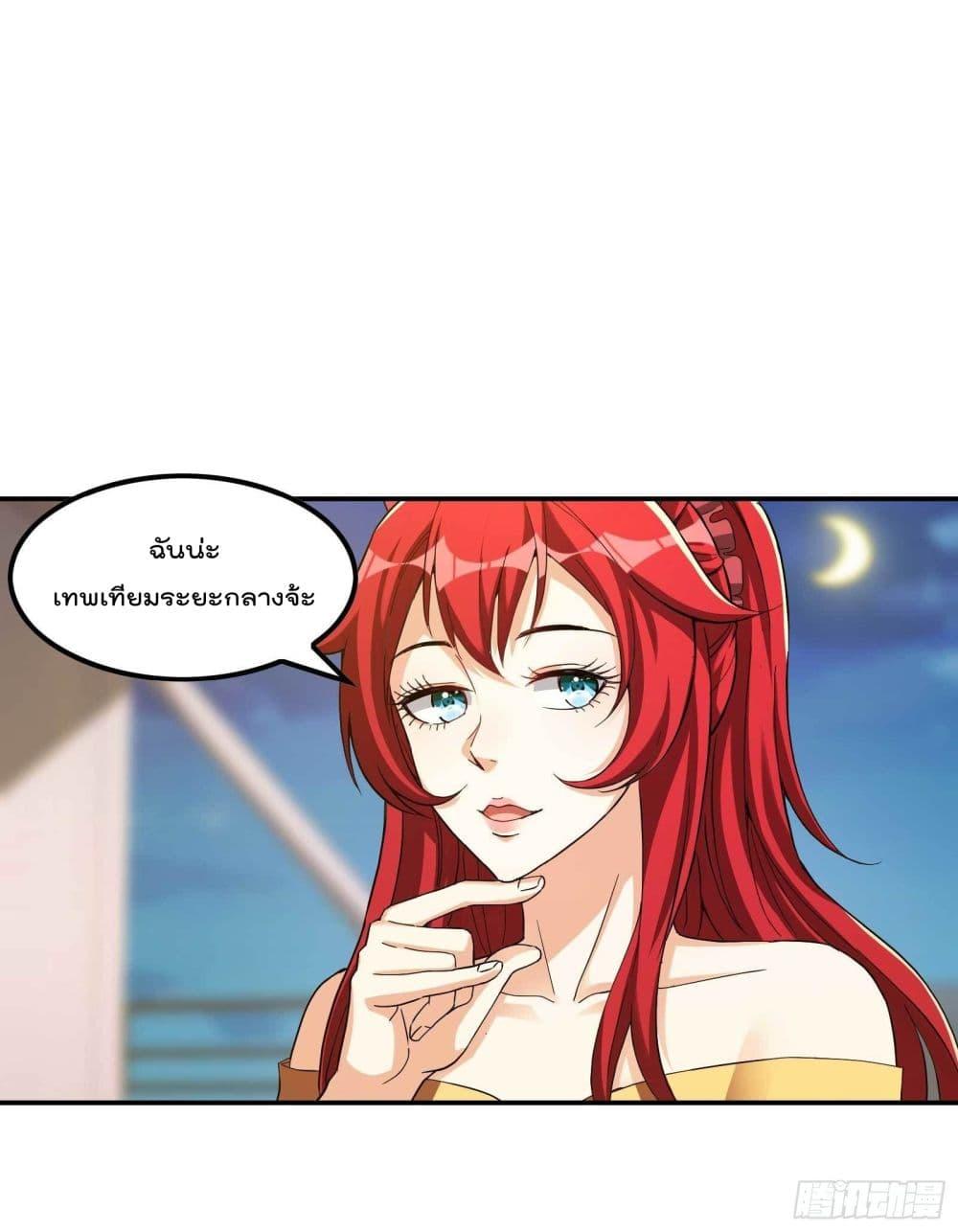 2300488941.jpg