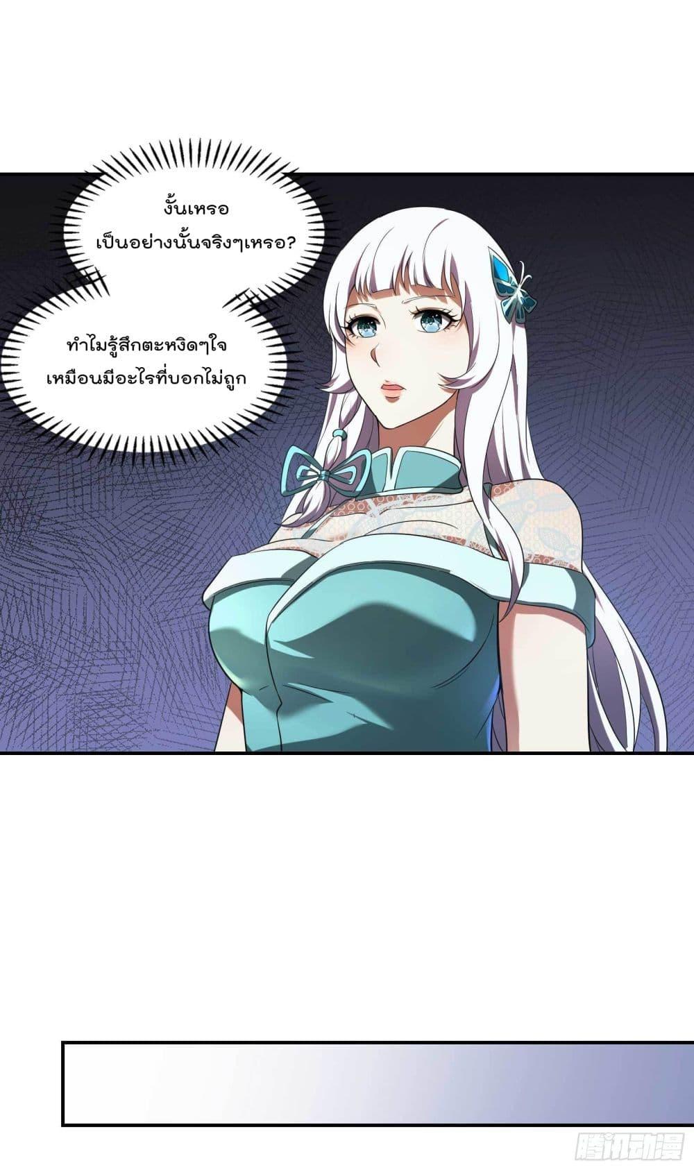 2300495183.jpg