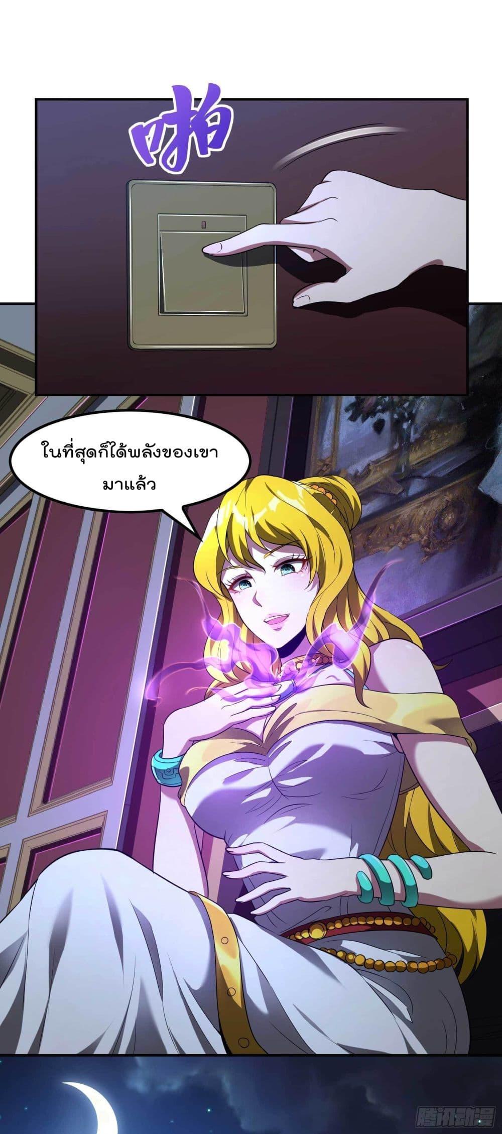 2300496207.jpg