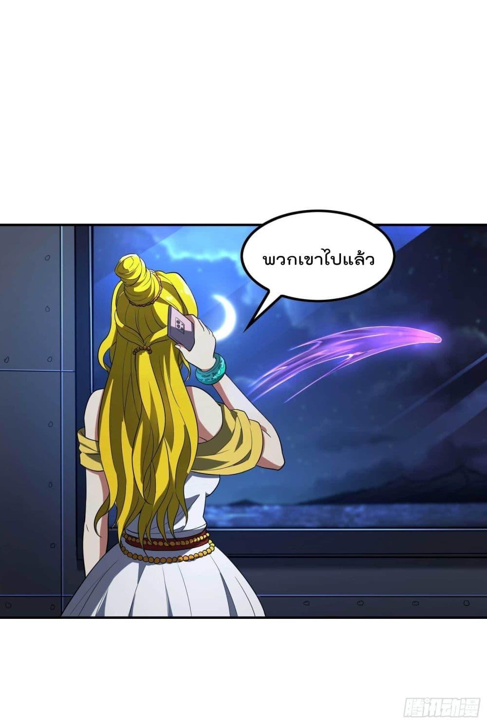 2300496655.jpg