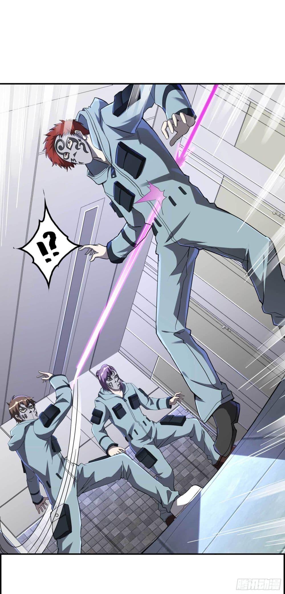 2300499664.jpg