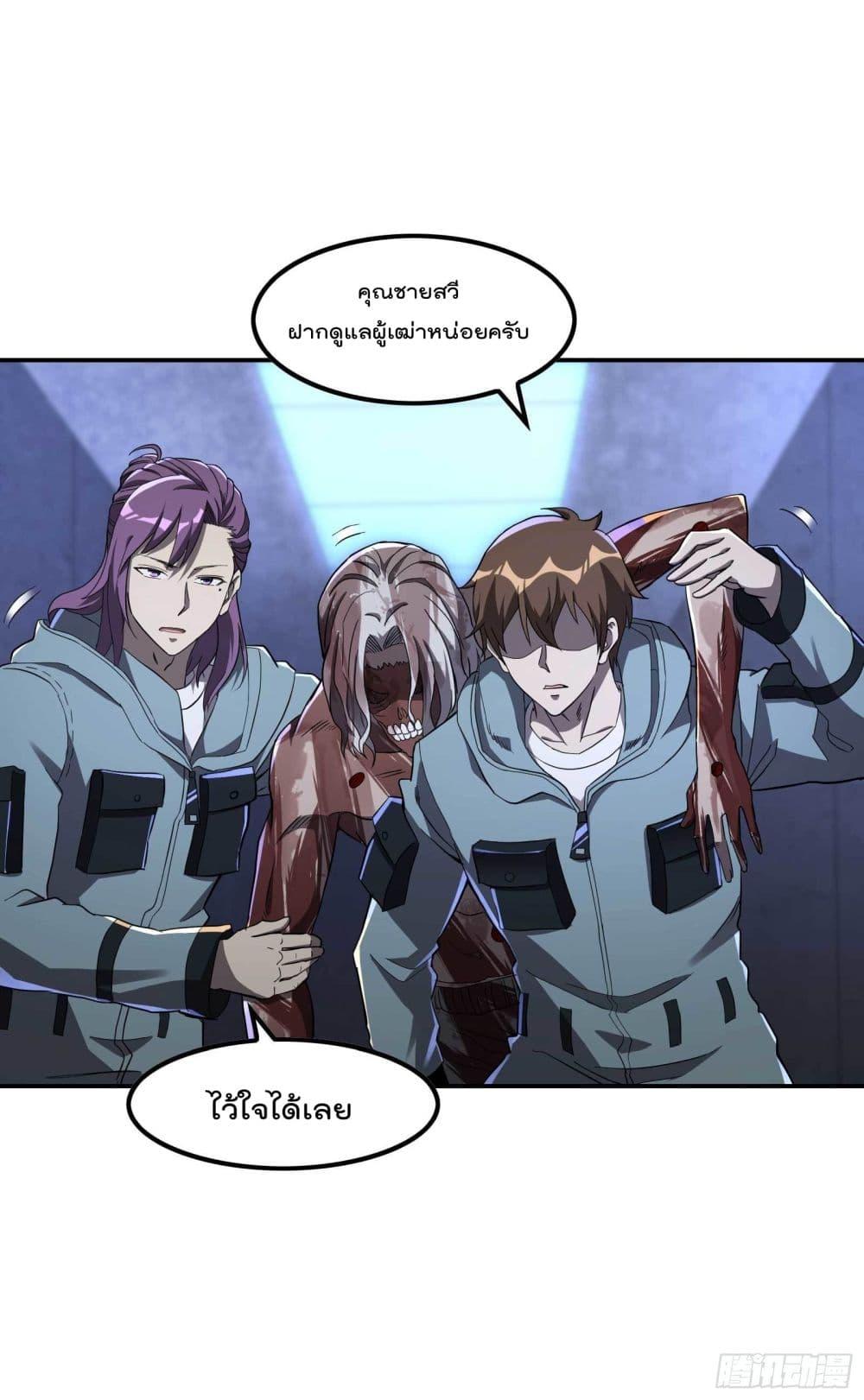 2300500144.jpg