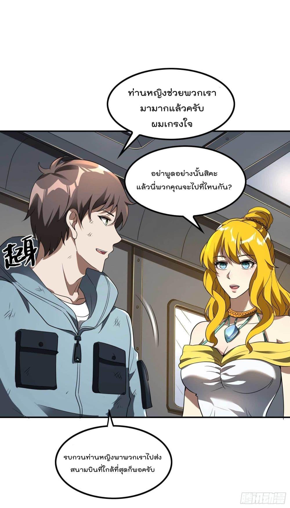 2300503921.jpg