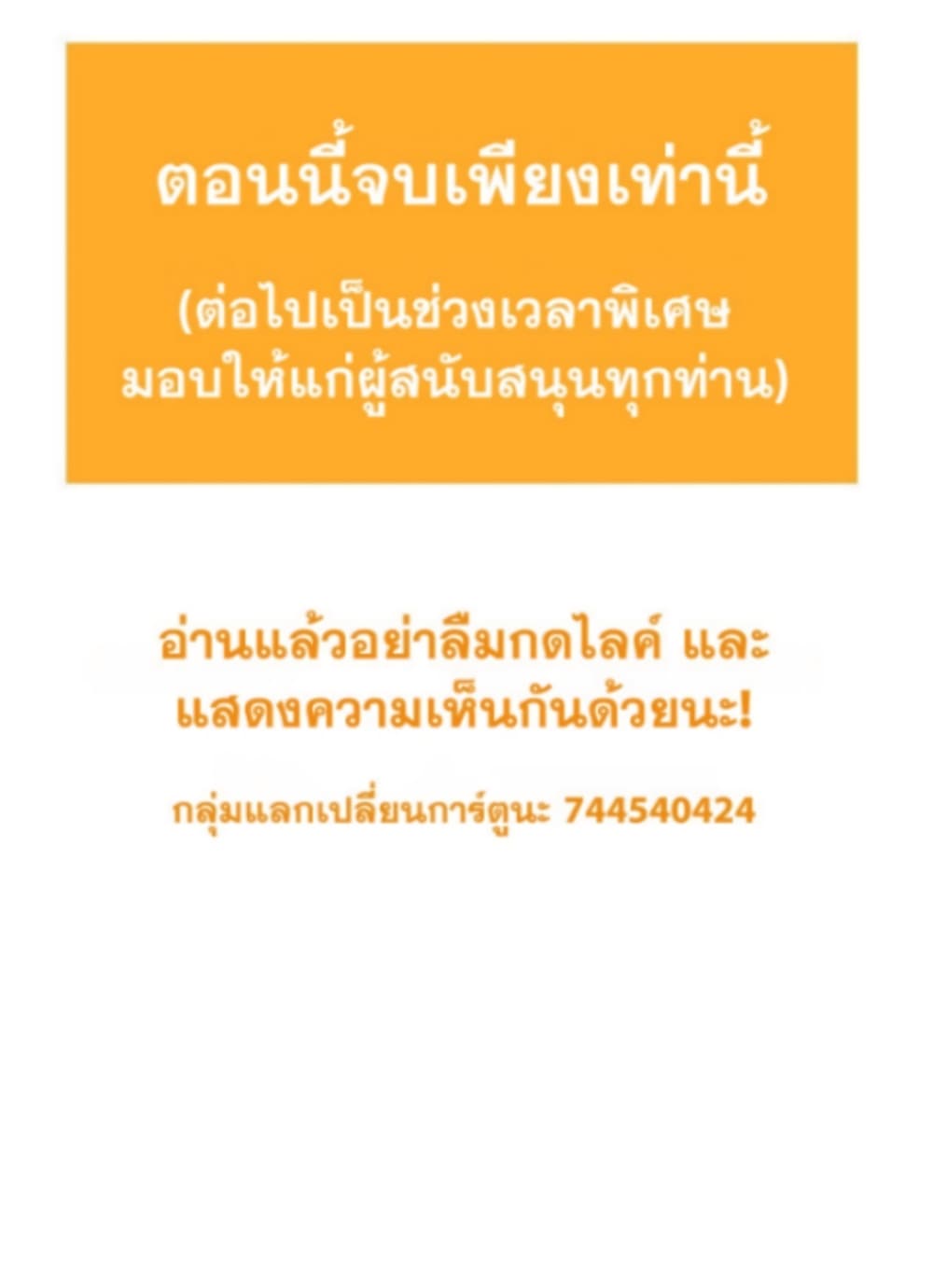 1000595702.jpg