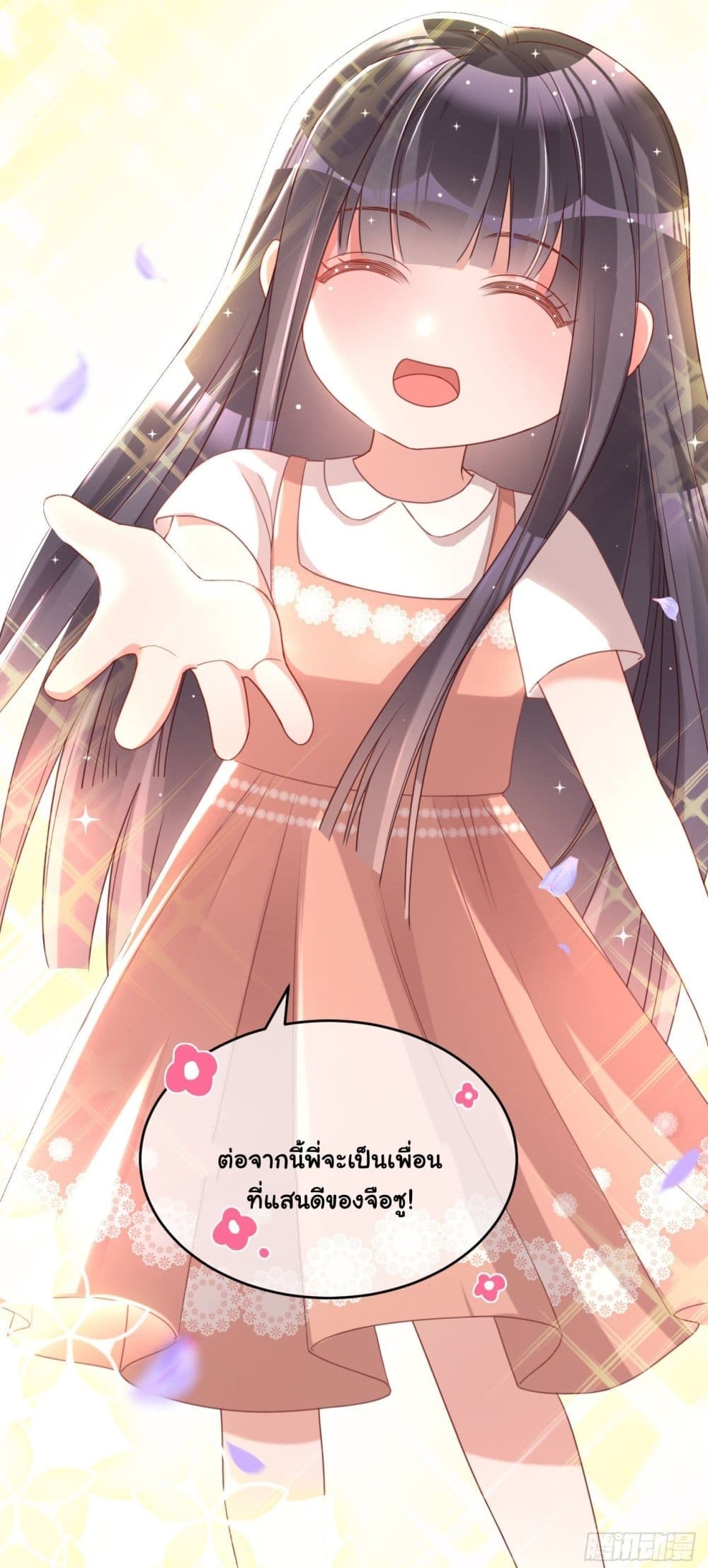 1000598935.jpg