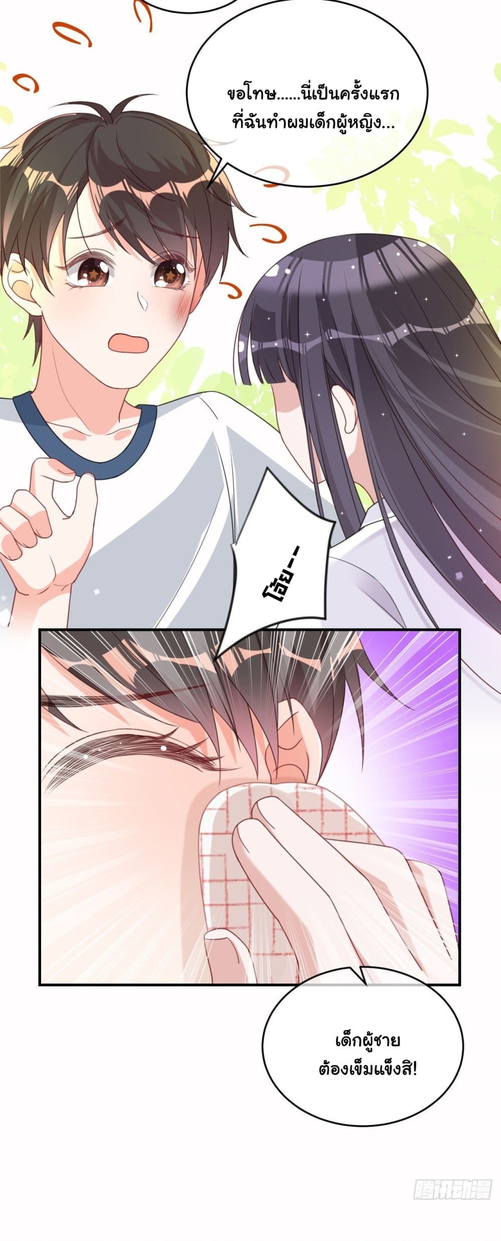 1000605561.jpg