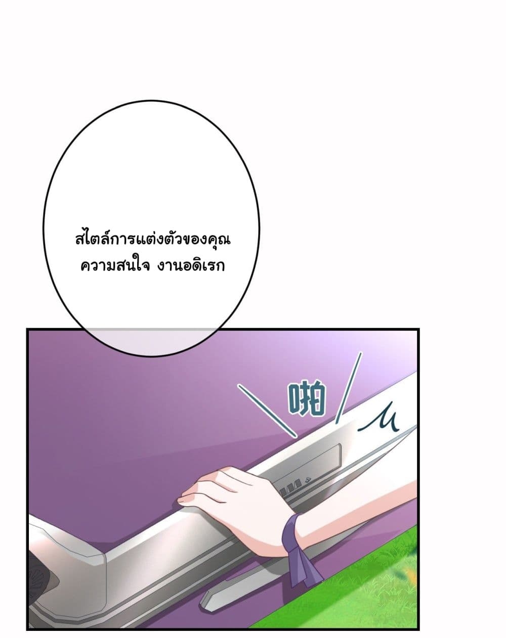 1000608986.jpg