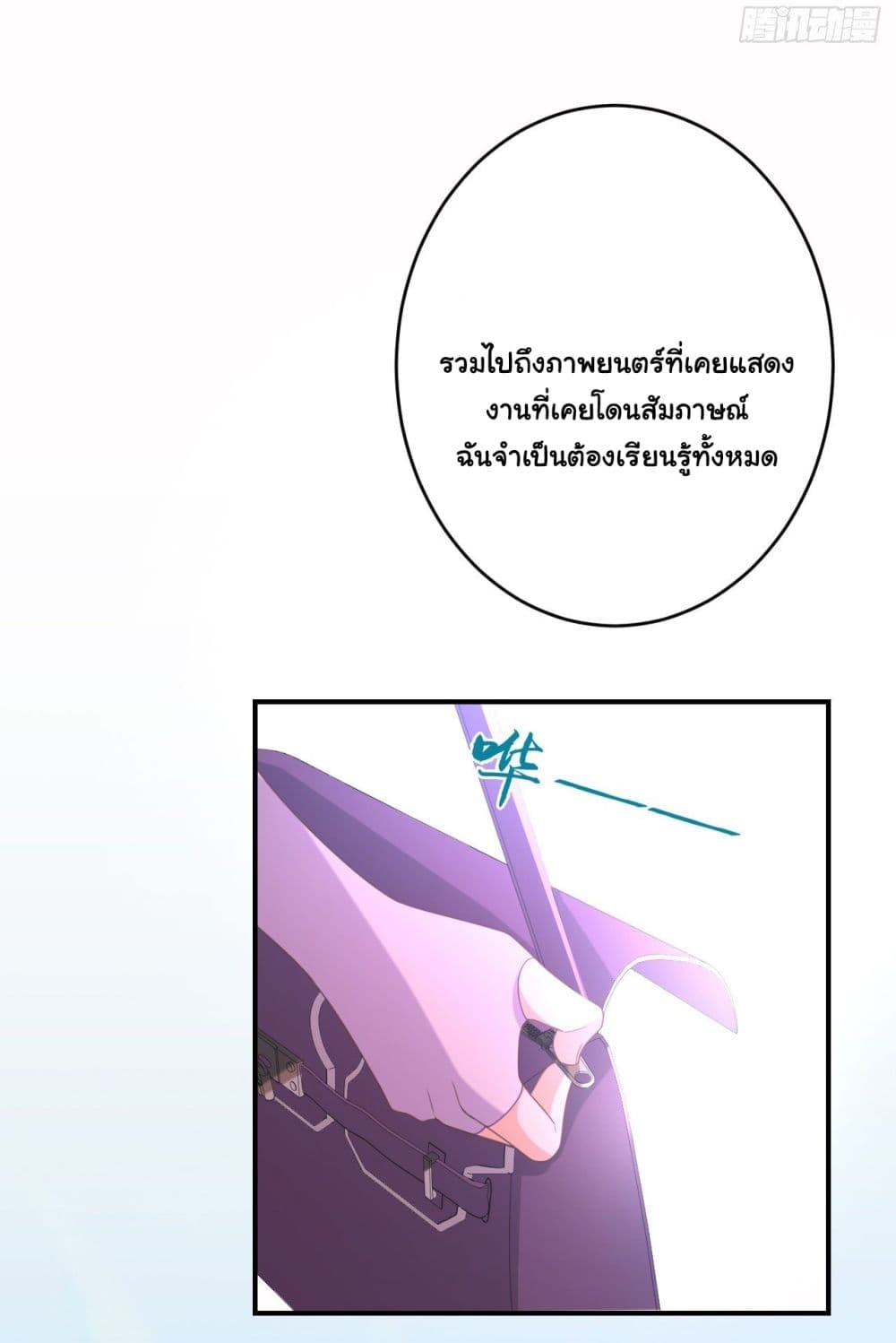 1000609018.jpg