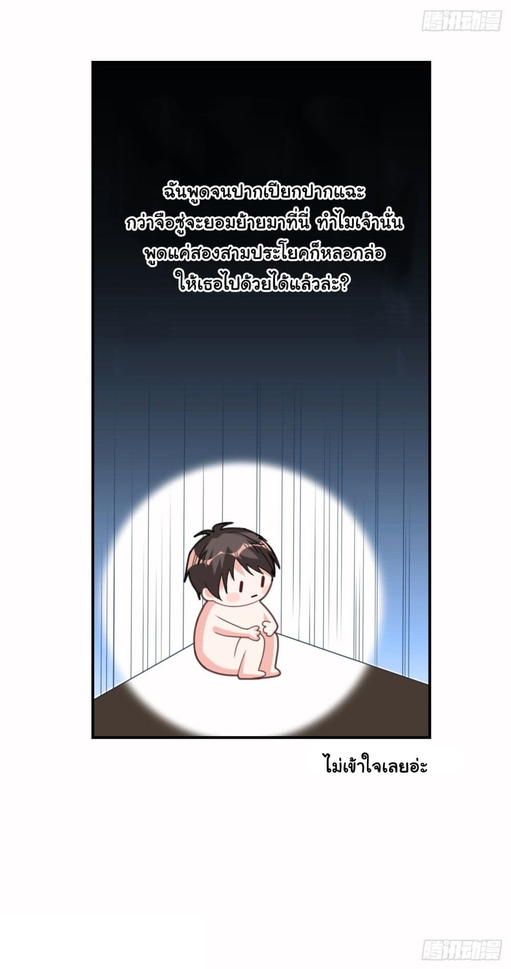1000609178.jpg