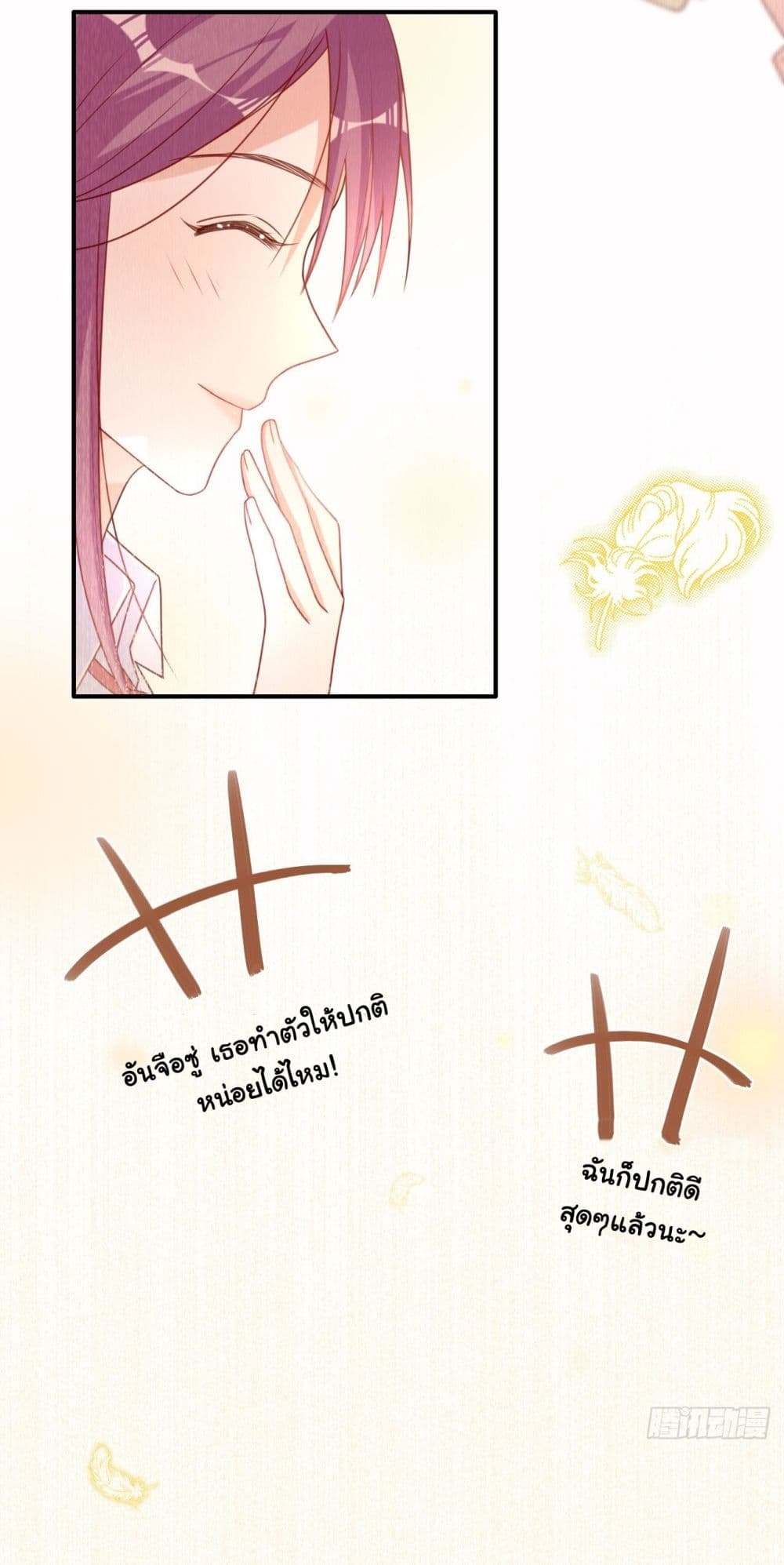 1000612379.jpg
