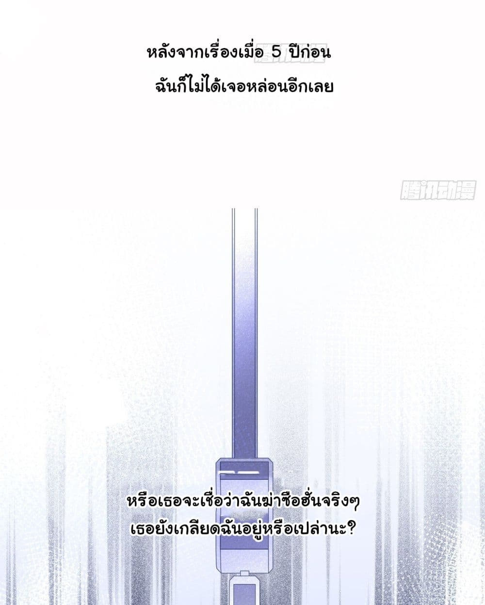 1000612475.jpg