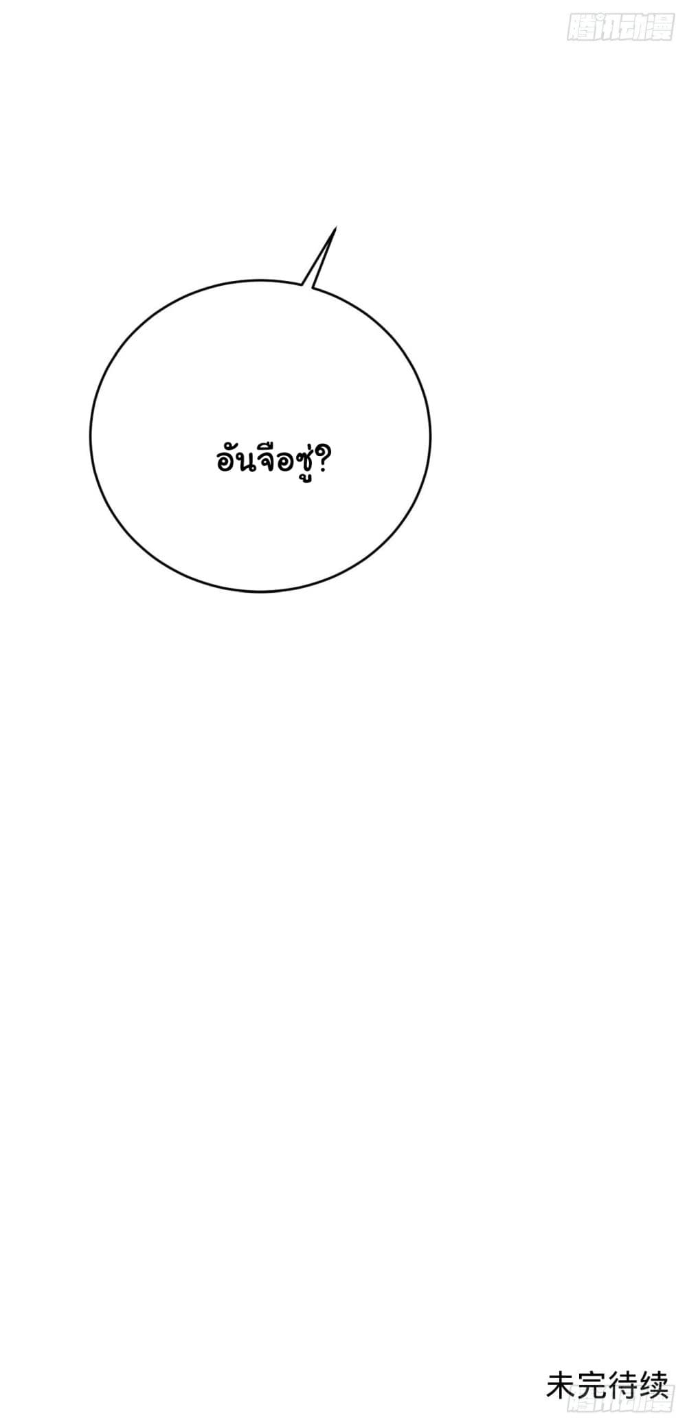 1000612763.jpg