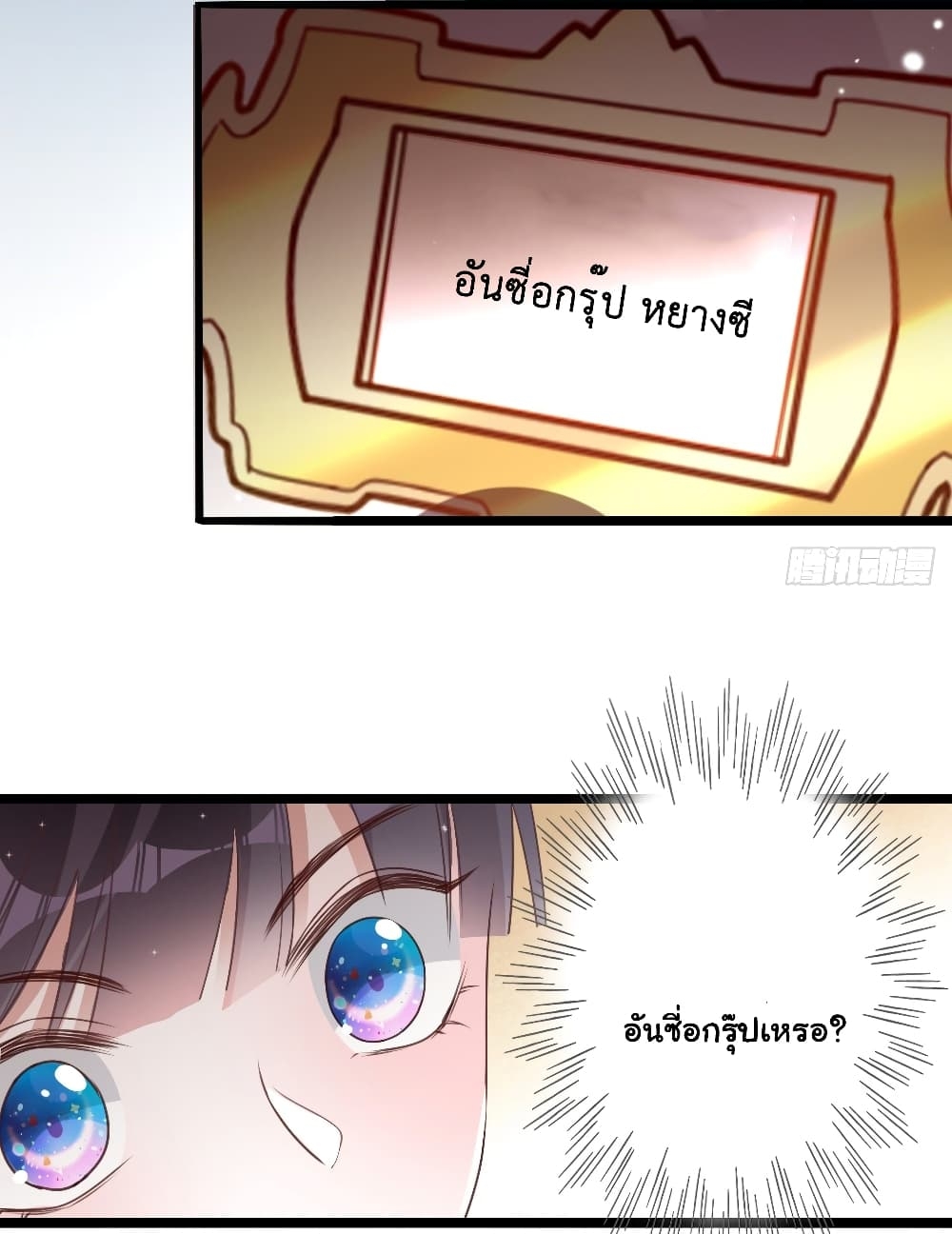 1000615164.jpg