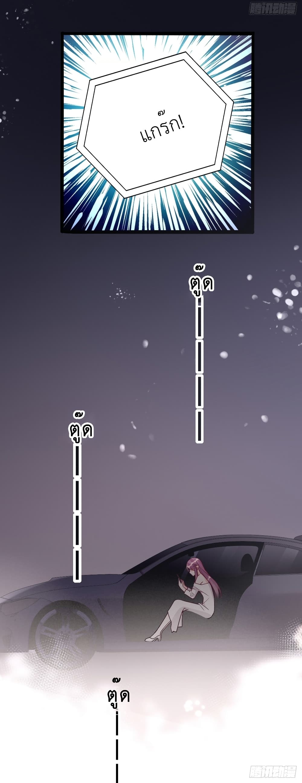 1000615740.jpg