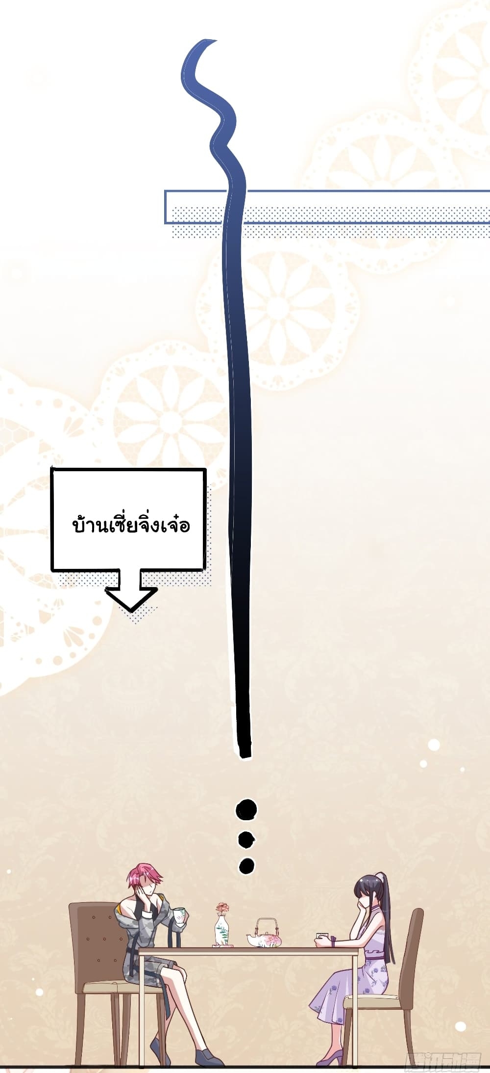 1000615772.jpg