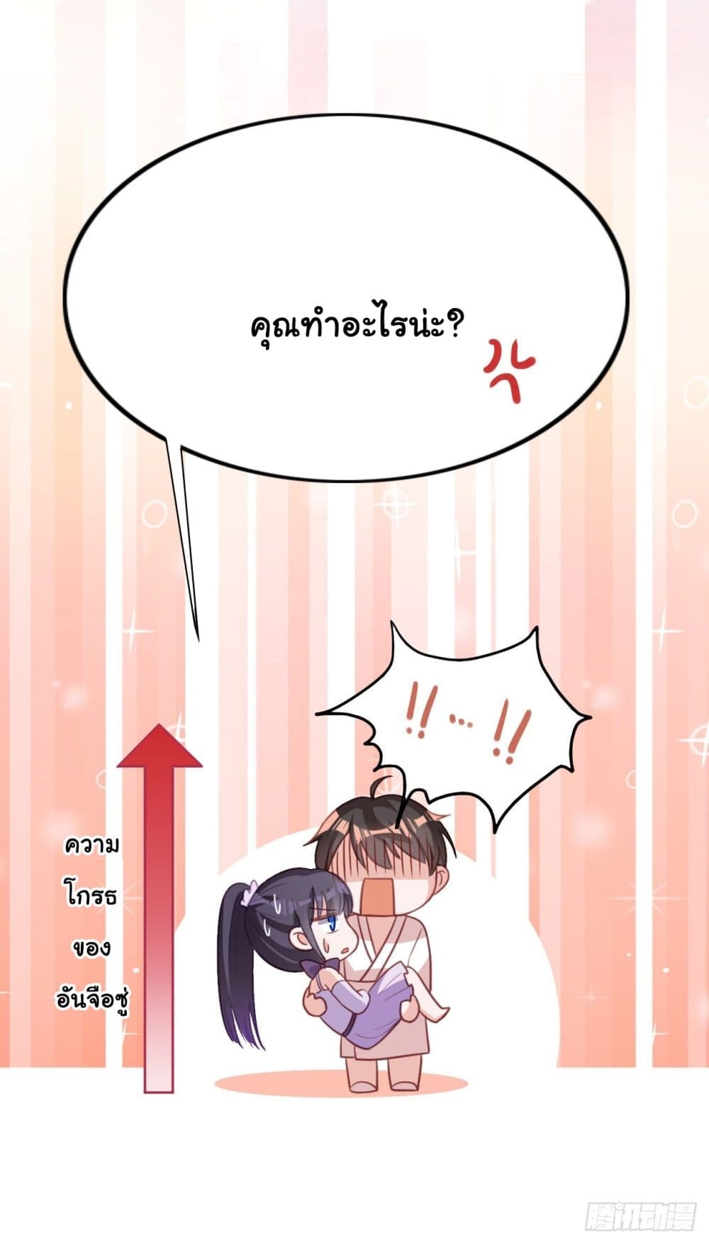 1000622878.jpg