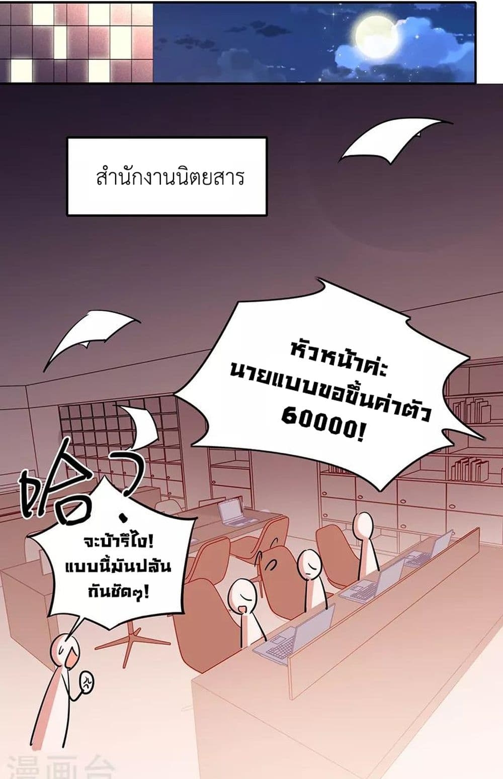 1000626239.jpg
