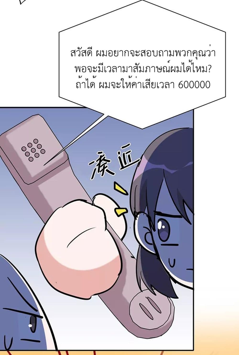1000626335.jpg