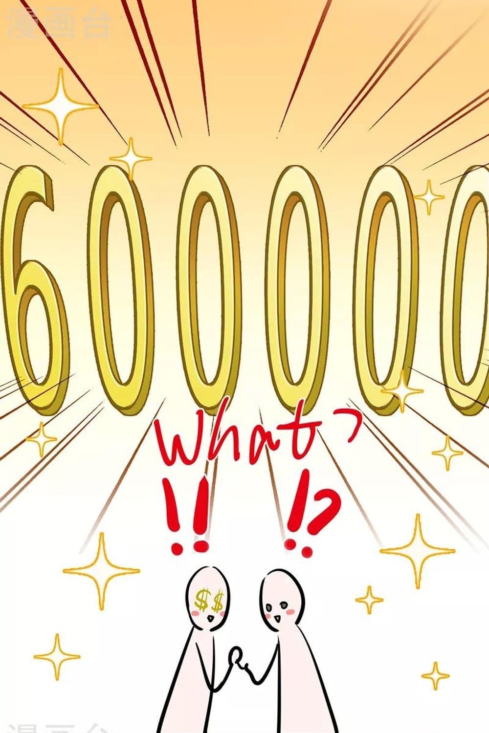 1000626367.jpg