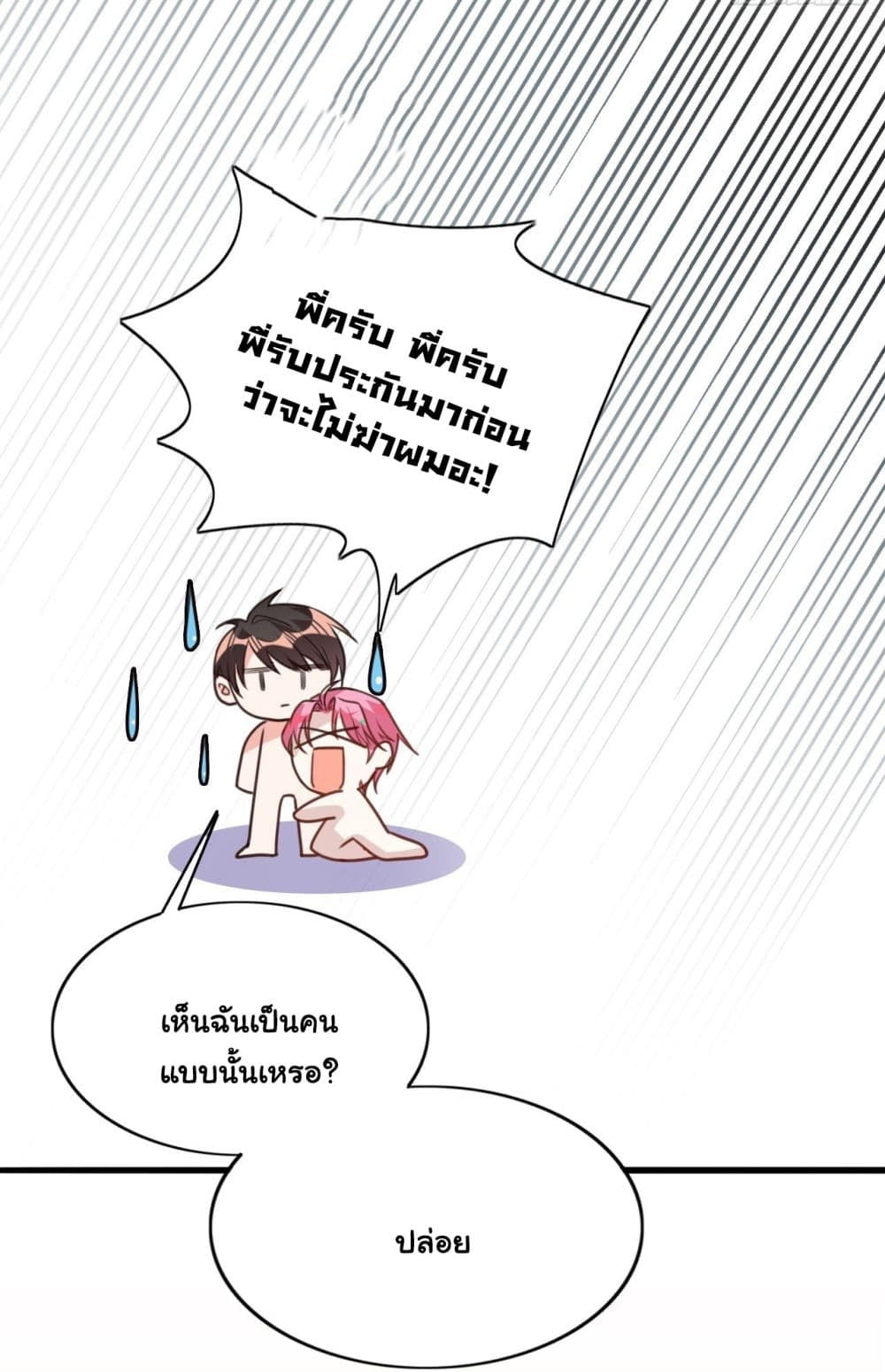 1000629760.jpg
