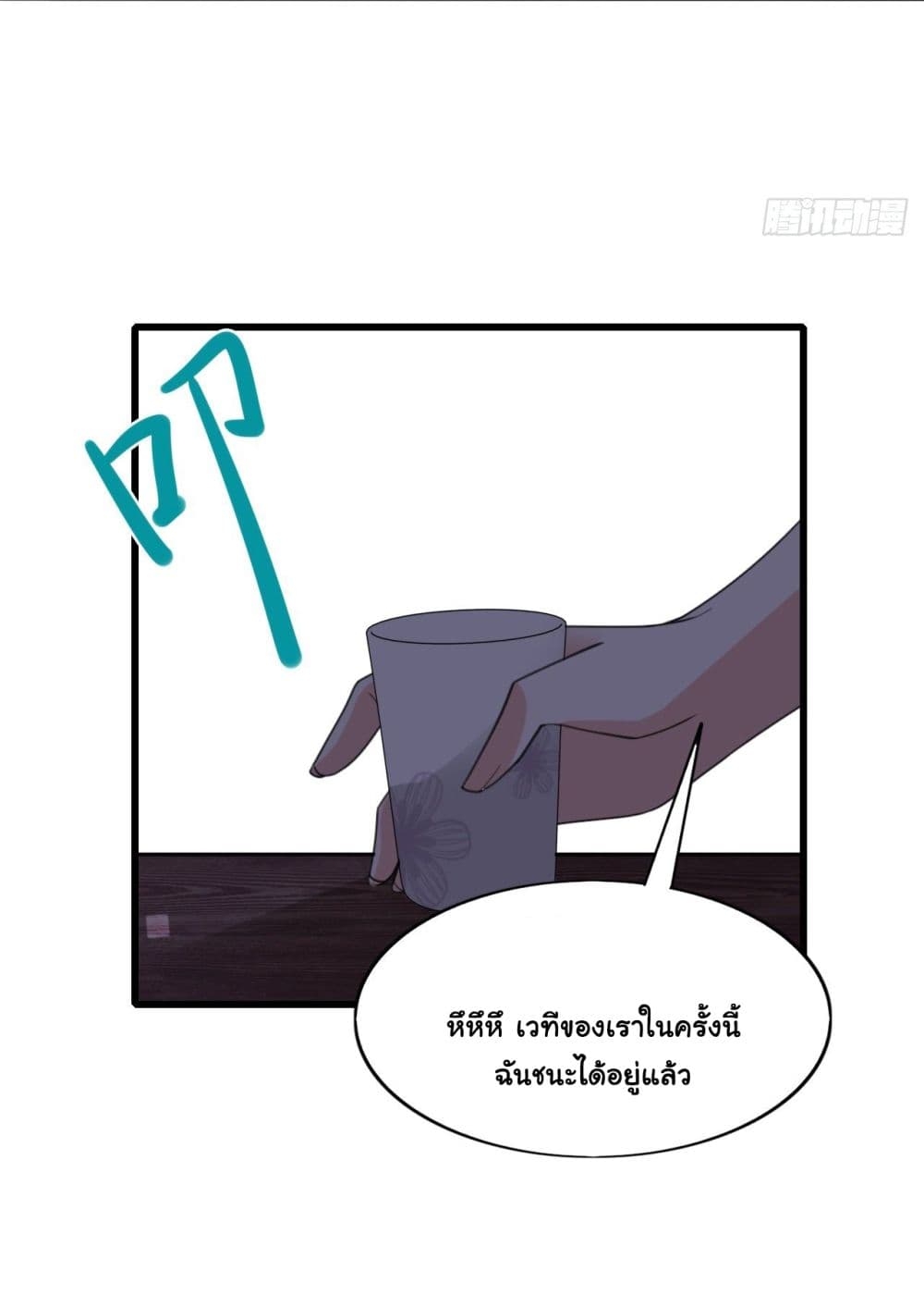 1000633249.jpg