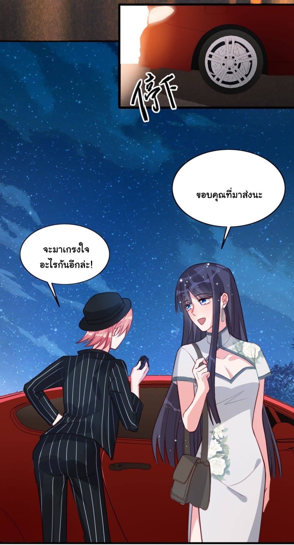1000635618.jpg