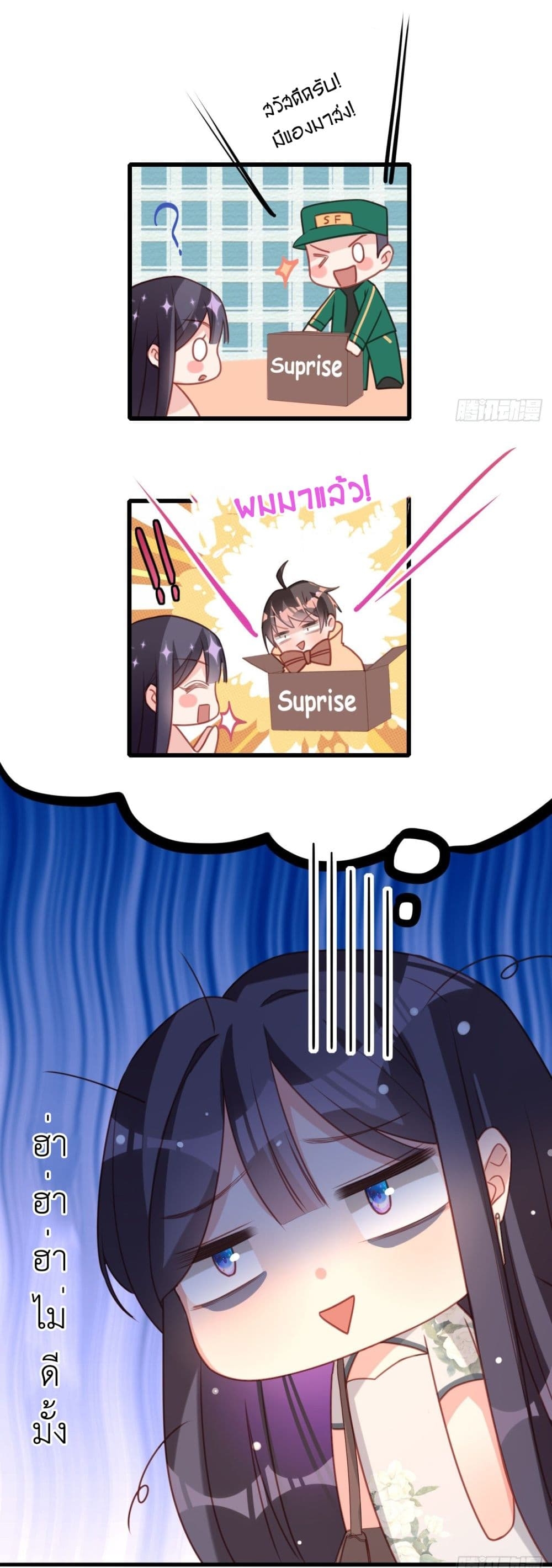 1000636866.jpg