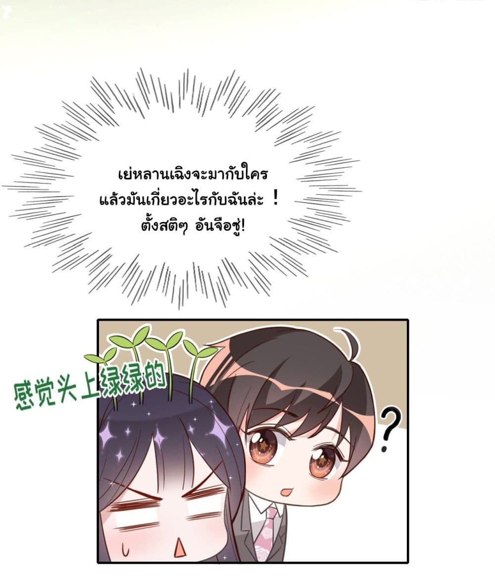 1000639811.jpg