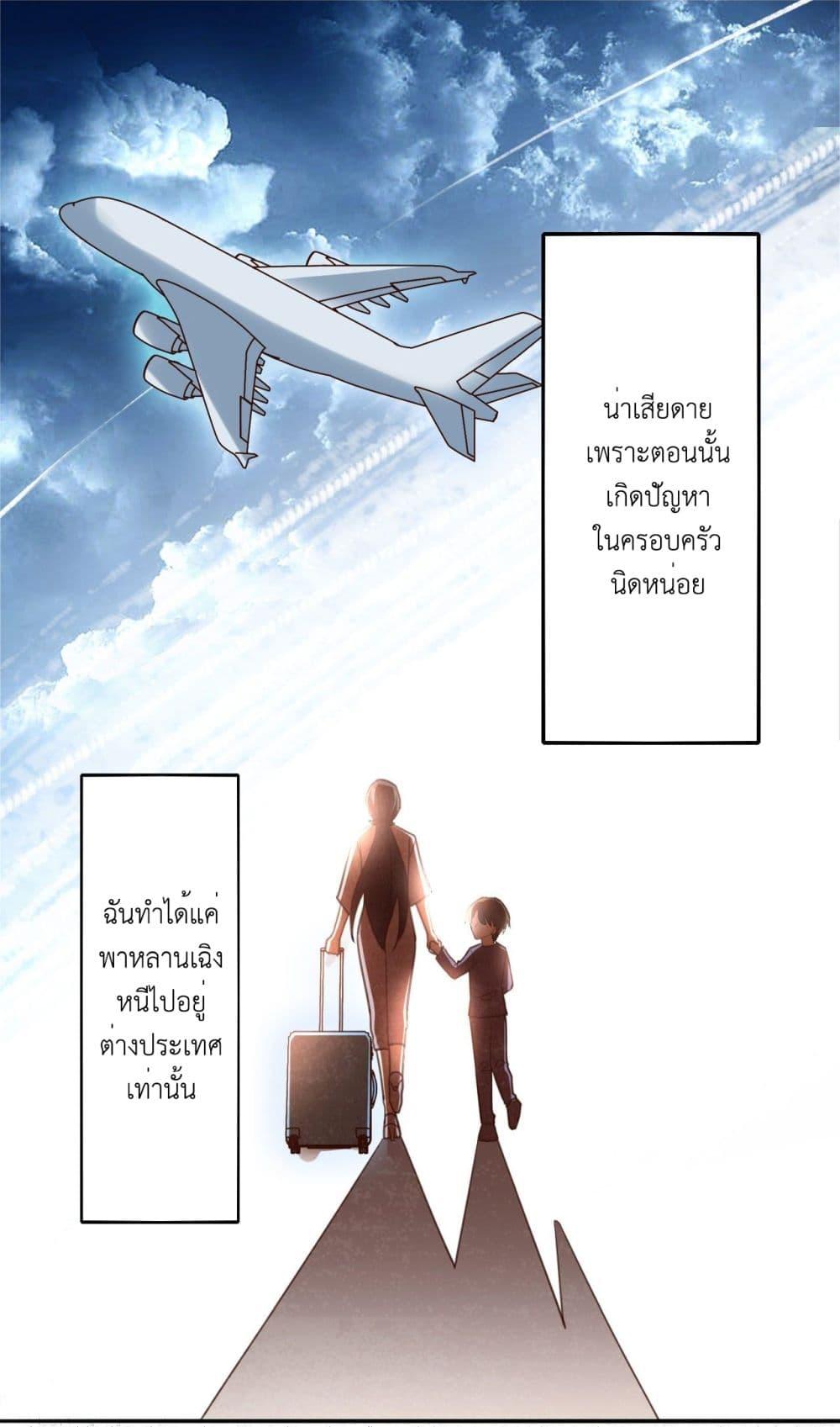 1100009347.jpg