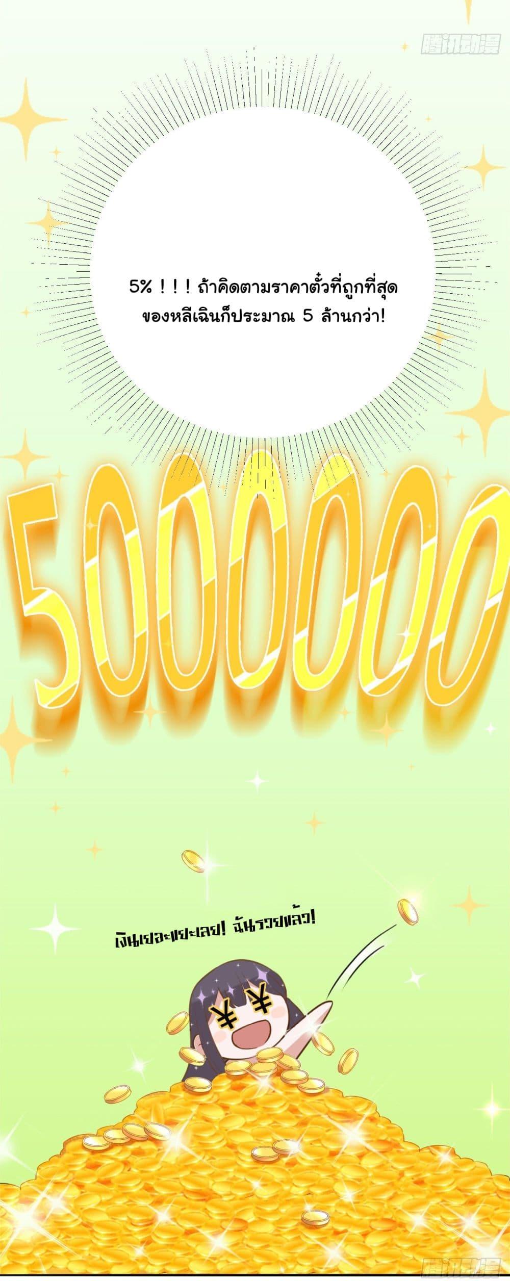 1100023847.jpg
