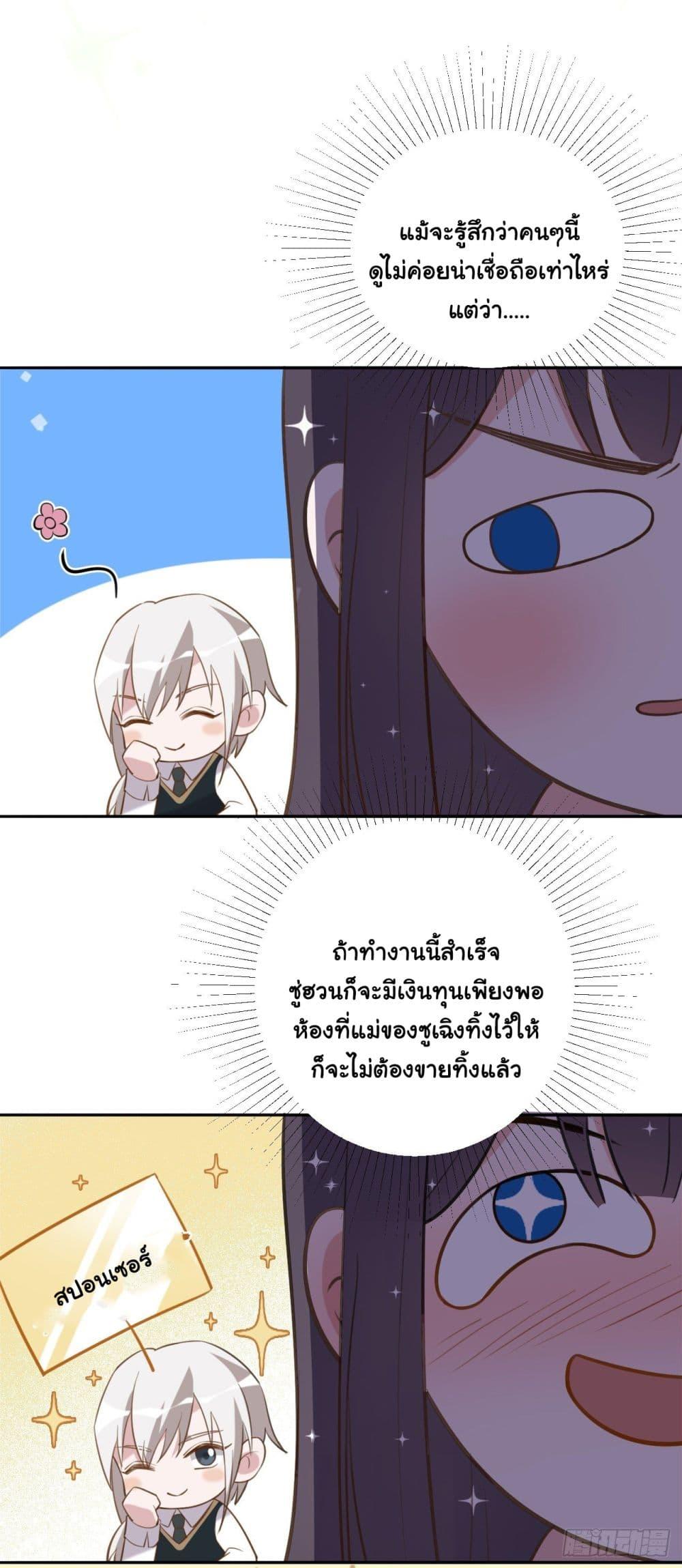 1100023879.jpg