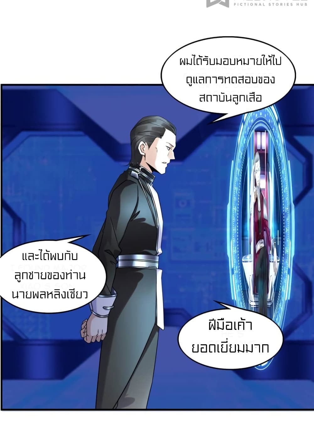 1900458189.jpg