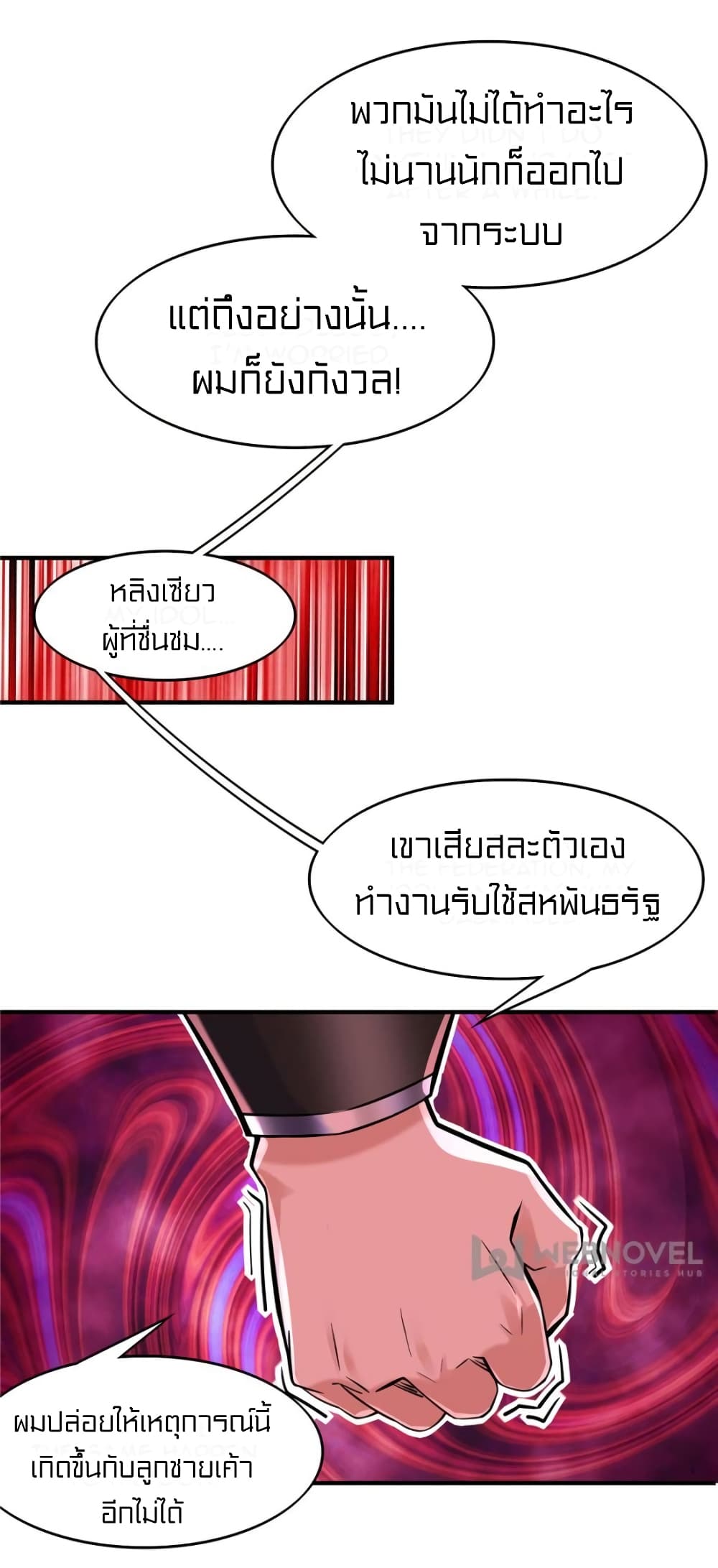 1900458253.jpg